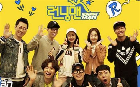 runningman 20240421|Running Man 20240421期（蓝光韩语）免费全集在线观看.
